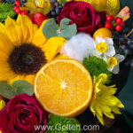 باکس گل اطلسی